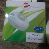 سنسور حرکتی مادون قرمز|لامپ و چراغ|تهران, یوسفآباد|دیوار