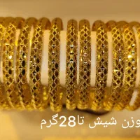 طلای کهنه|جواهرات|نورآباد, |دیوار