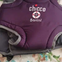 آغوشی..کریر .رورویک صحیح وسالم