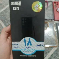 اس23اولترا پلمپ با گارانتی