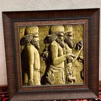 تابلو فرش هخامنشی