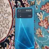 گوشی کارکرده