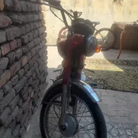 موتور یاماها ۱۰۰