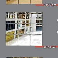 آینه های پشت چسب دار