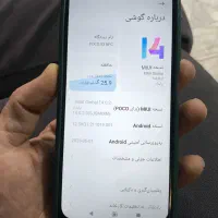 پوکوx3