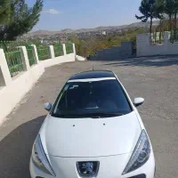 207پانا ارتقا