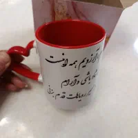 انواع ماگ و لیوان برای روز مادر پدر و شب یلدا|ظروف سرو و پذیرایی|یزد, |دیوار