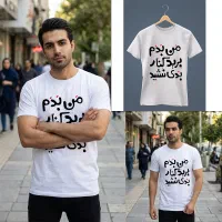 ساخت عکس ژورنالی از محصولات شما/قیمت باورنکردنی|خدمات پذیرایی، مراسم|قم, صفاشهر|دیوار