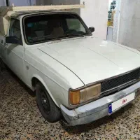 پیکان وانت 93 تمیز