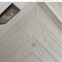 گچکار|خدمات پیشه و مهارت|ایذه, |دیوار