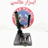 تبدیل رابط مینی فرز به اره پروفیل بر ماکوت|ابزارآلات|کرج, حیدرآباد|دیوار