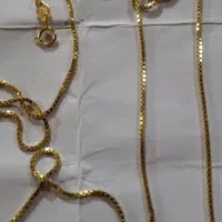 طلا|جواهرات|اهواز, رسالت|دیوار