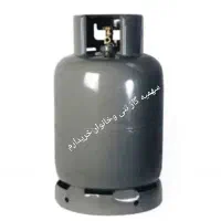 سهمیه گاز 250