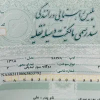 ساینا 98دوگانه شرکت|خودرو سواری و وانت|قزوین, |دیوار