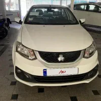 ساینا s 1402