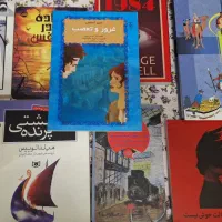 تن تن ، غرور و تعصب ، انجمن ارواح غمگین