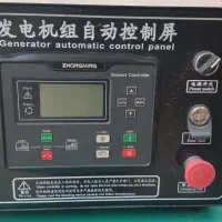 دیزل ژنراتور کامینز ۳۱۲ کاوا|ماشین‌آلات صنعتی|هشتگرد, هیو|دیوار