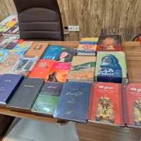 کتاب در عناوین مختلف|کتاب و مجله آموزشی|شیراز, آبیاری|دیوار