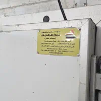 سردخانه ۴ اسب ۳×۴