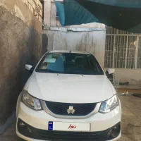 ساینا اس صفر