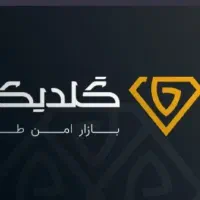 بلو میزنم گلدیکا بزن