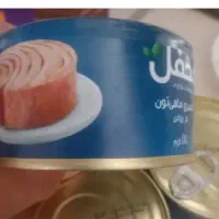 کنسرومحفل