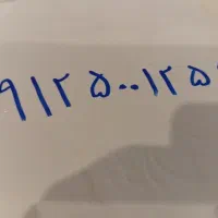 سیم کارت قشنگ