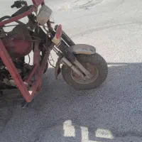 موتور سه چرخ فلات