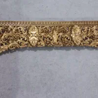 کتیبه|صنایع دستی و سایر لوازم تزئینی|ایذه, |دیوار