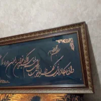 تابلو تمیز نو فقط به خاطر کمبود جا میفروشم