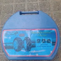 زنجیر چرخ آکبند|قطعات یدکی و لوازم جانبی|تهران, اباذر|دیوار