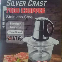 تعدادی غذاساز خردکن با مخزن ۳/۵ قیمت عمده فروش|خردکن، آسیاب، غذاساز|مشهد, هفت تیر (نه دره)|دیوار