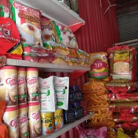 مواد غذایی ذوفنون
