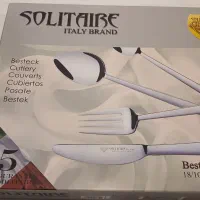 سرویس قاشق چنگال SOLITAIRE|ظروف سرو و پذیرایی|تهران, نظامی گنجوی (توانیر)|دیوار