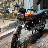 هوندا ۲۰۰ سی سی کویر