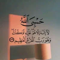 وام ازدواج