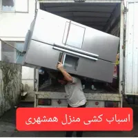 اسباب کشی منزل باکارگر و خاور مسقف ۶متری یوسفی|خدمات حمل و نقل|گنبد کاووس, |دیوار
