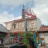 بارگیری.وجابجایباجرثقیلکفی.دار.ودکل.بلند|خدمات حمل و نقل|رشت, حومه رشت|دیوار