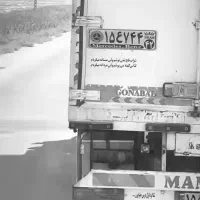 نیازمند راننده پایه۲