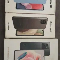 کار‌.تن گوشی