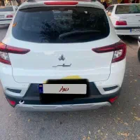 حواله اطلس s