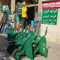 فرقون ورق ۱/۱۵ و ۲ سعدی ابزار