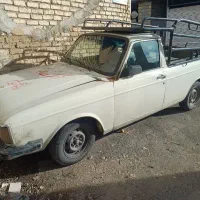 وانت باربه تمام نقاط کشور