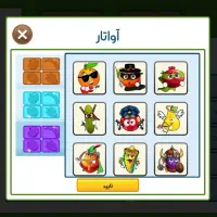 فروت.کرفت.80m.|کنسول، بازی ویدئویی و آنلاین|ارومیه, |دیوار