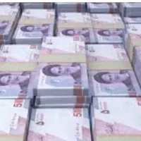 تسویه نقدی کارتهای اعتباری بانک رفاه وکلیه بانکها