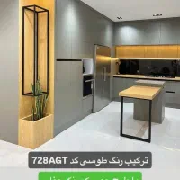 کابینت و کمد دیواری ام دی افی ودرب چوبی|خدمات پیشه و مهارت|رشت, باهنر|دیوار