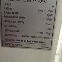 یخچال وفریزر-LG