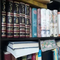 کتابهای دینی شعرافلسفی روانشناسی رمان و|کتاب و مجله تاریخی|پرند, فاز ۳|دیوار