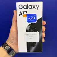 سامسونگ A17 حافظه 128 رام 4