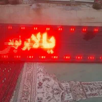 تابلو روان ال ای دی|فروشگاه و مغازه|میانه, |دیوار
